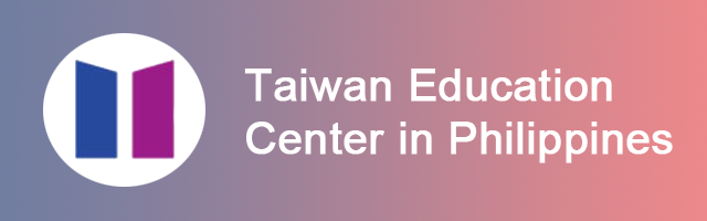 Taiwan Education Center in Philippines(Open new window)
